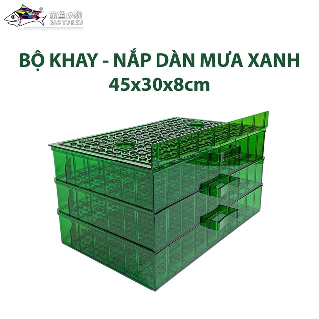 khay loc mua 0010 Khay lọc mưa bể cá - hồ koi