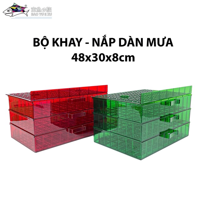 khay loc mua 0011 Khay lọc mưa bể cá - hồ koi