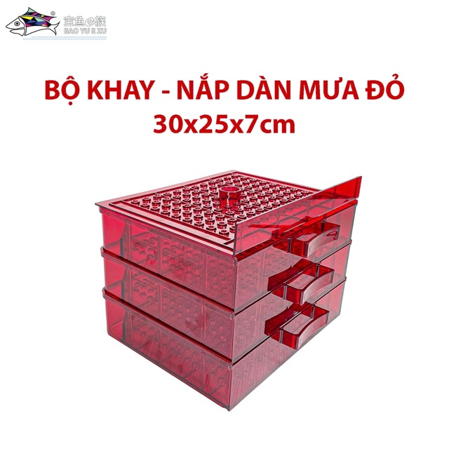 khay loc mua 0012 Khay lọc mưa bể cá - hồ koi