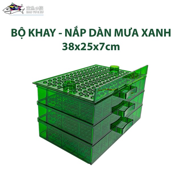 khay loc mua 0013 Khay lọc mưa bể cá - hồ koi