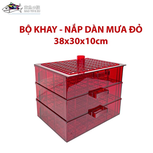 khay loc mua 009 Khay lọc mưa bể cá - hồ koi